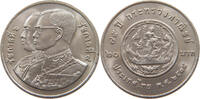 THAILAND 20 BAHT RAMA IX. (1946-2016) -