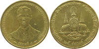 THAILAND 25 SATANG RAMA IX. (1946-2016) -
