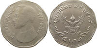THAILAND 5 BAHT RAMA IX. (1946-2016) -