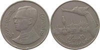 THAILAND 5 BAHT RAMA IX. (1946-2016) -
