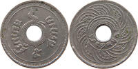 THAILAND 5 SATANG -
