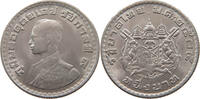 THAILAND BAHT RAMA IX. (1946-2016) -