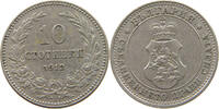 BULGARIA 10 STOTINKI FERDINAND I. (1887-1918) -