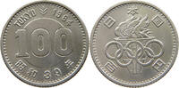 JAPAN 100 YEN -