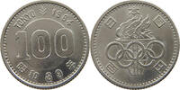 JAPAN 100 YEN -