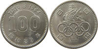 JAPAN 100 YEN -