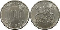 JAPAN 100 YEN -