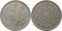 JAPAN 100 YEN SHOWA (1926-1989) -
