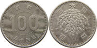 JAPAN 100 YEN SHOWA (1926-1989) -