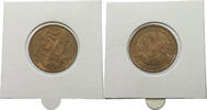 KAZAKHSTAN 50 TYIN -