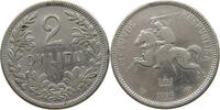 LITHUANIA 2 LITU -
