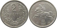 LITHUANIA 2 LITU -