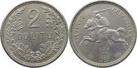 LITHUANIA 2 LITU -
