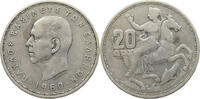 GREECE 20 DRACHMAI PAUL I. (1947-1964) -