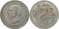 GREECE 20 DRACHMAI PAUL I. (1947-1964) -