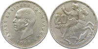 GREECE 20 DRACHMAI PAUL I. (1947-1964) -