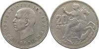 GREECE 20 DRACHMAI PAUL I. (1947-1964) -