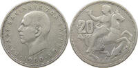 GREECE 20 DRACHMAI PAUL I. (1947-1964) -