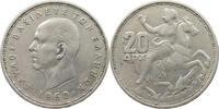 GREECE 20 DRACHMAI PAUL I. (1947-1964) -