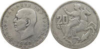 GREECE 20 DRACHMAI PAUL I. (1947-1964) -