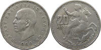 GREECE 20 DRACHMAI PAUL I. (1947-1964) -