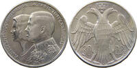 GREECE 30 DRACHMAI PAUL I. (1947-1964) -