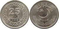 PAKISTAN 25 PAISA -