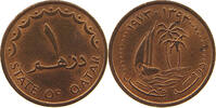 QATAR 1 DIRHAM -