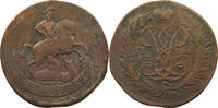 RUSSIA EMPIRE 2 KOPEKS ELISABETH I. (1741-1761) -