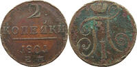 RUSSIA EMPIRE 2 KOPEKS PAUL I. (1796-1801) EM -