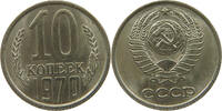 RUSSIA USSR 10 KOPEKS -
