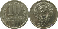 RUSSIA USSR 10 KOPEKS -