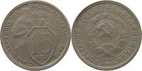 RUSSIA USSR 15 KOPEKS -