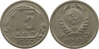 RUSSIA USSR 15 KOPEKS -