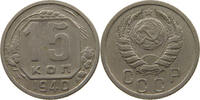 RUSSIA USSR 15 KOPEKS -