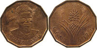 SWAZILAND 1 CENT -