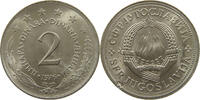 YUGOSLAVIA 2 DINARA EDGE MINTING ERROR -