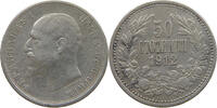 BULGARIA 50 STOTINKI FERDINAND I. (1887-1918) -