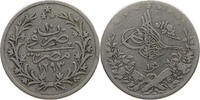 EGYPT OTTOMAN QIRSH ABDUL HAMID II. (1876-1909) -