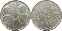 GREECE 30 DRACHMAI PAUL I. (1947-1964) -