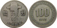 KOREA SOUTH 100 WON -