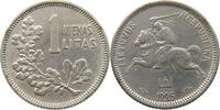LITHUANIA 1 LITAS -