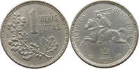 LITHUANIA 1 LITAS -