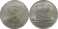 Irak 500 Fils -