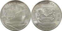 SINGAPORE 10 DOLLARS -