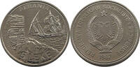 ALBANIA 5 LEKE -