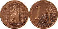 ANDORRA 1 CENT ESSAI TRIAL PRUEBA PROBA -
