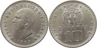 GREECE 10 DRACHMAI PAUL I. (1947-1964) -