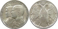 GREECE 30 DRACHMAI PAUL I. (1947-1964) -