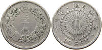 JAPAN 50 SEN MEIJI (1867-1912) -